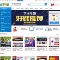 仿腾讯QQ课堂模板